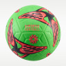 М'яч футбольний Nike EH ACADEMY - SU26 IR4337-398