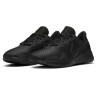 Кросівки Nike WMNS NIKE LEGEND ESSENTIAL 2 CQ9545-002