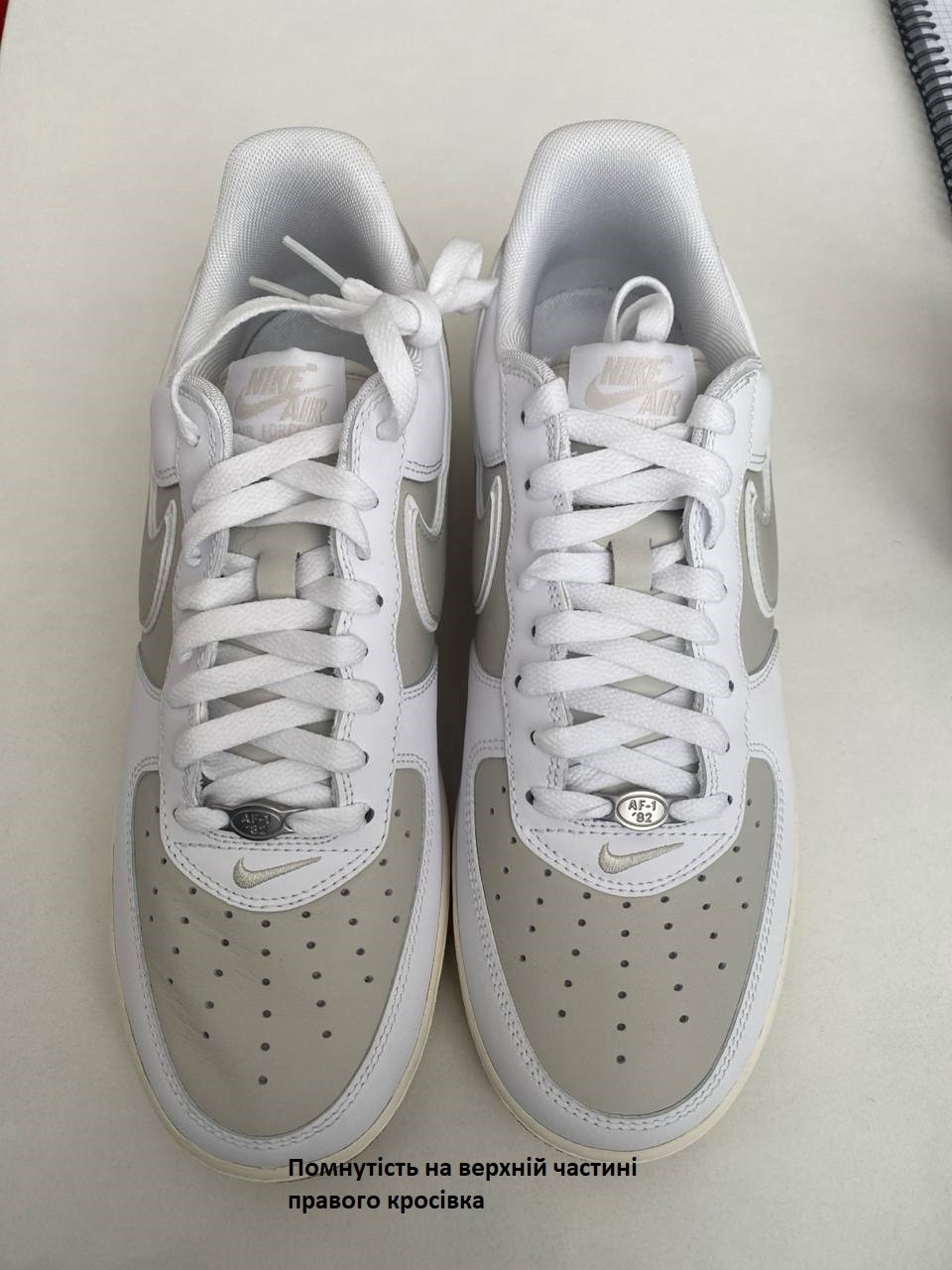 Кросівки Nike AIR FORCE 1 07 (Клас А) FQ8201-100-R