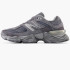 Кросівки New Balance 9060 Magnet U9060SG