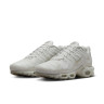 Кросівки NIKE AIR MAX PLUS A COLD WALL WHITE FD7855-002