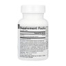 Таблетки Source Naturals Huperzine A 100 mcg - 60 tabs 2023-10-6612
