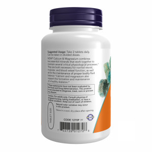 Таблетки Cal- Mag 500/250mg - 100 tabs 2022-10-0023