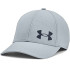 Кепка Isochill Armourvent Str 1361530-465 Under Armour M/L Блакитний 1361530-465