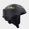 Шолом лижний CMP YJ-2 KIDS SKI HELMET 3B17894-U901