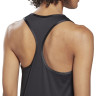 Майка Reebok Maternity Studio Tank Top FU2472