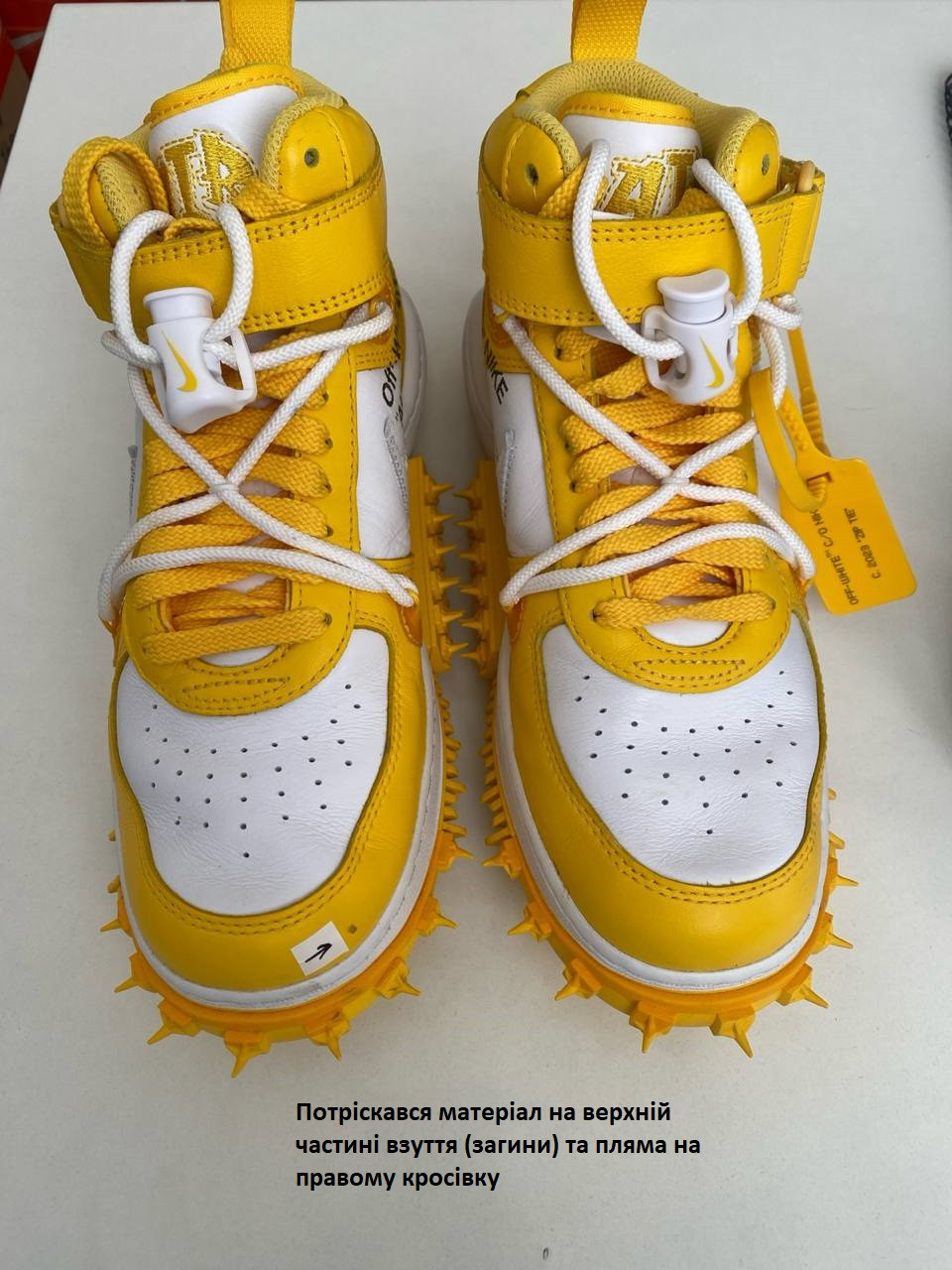 Кросівки Nike AIR FORCE 1 MID SP LTHR (Клас В) DR0500-101-R