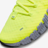 Кросівки чоловічі Nike Free Metcon 5 Yellow DV3949-700