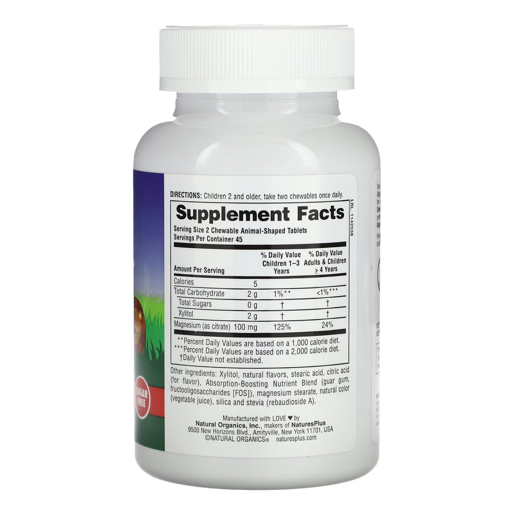 Таблетки Mag Kidz Chewable - 90 tabs 2022-10-2848