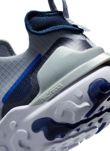 Кросівки чоловічі Nike React Vision Grey HQ3819-004