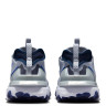 Кросівки чоловічі Nike React Vision Grey HQ3819-004