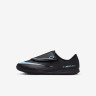 Футзалки Nike JR VAPOR 16 CLUB IC PS (V) HQ2120-003