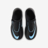 Футзалки Nike JR VAPOR 16 CLUB IC PS (V) HQ2120-003