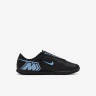 Футзалки Nike JR VAPOR 16 CLUB IC PS (V) HQ2120-003