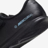 Футзалки Nike JR VAPOR 16 CLUB IC PS (V) HQ2120-003