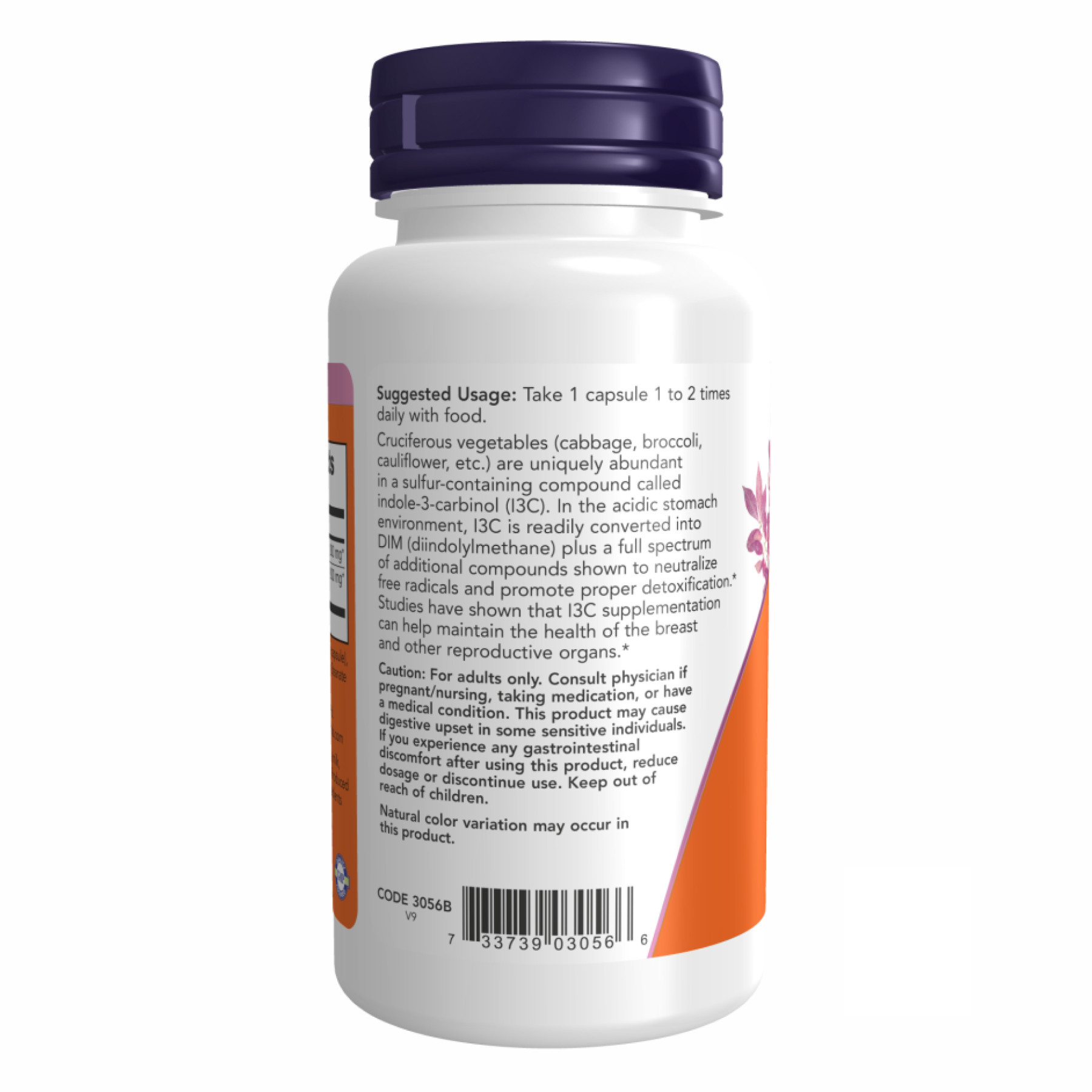 Капсули Indole-3-Carbinol (I3C) 200 mg - 60 vcaps 2022-10-0405