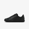 Сороконіжки Nike JR VAPOR 16 CLUB TF FQ8287-002