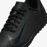 Сороконіжки Nike JR VAPOR 16 CLUB TF FQ8287-002