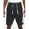 Штани ADIDAS ORIGINALS x PHARRELL WILLIAMS BASICS PANT HG2686