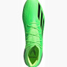 Бутси Adidas X Speedportal.1 FG solar green GW8426