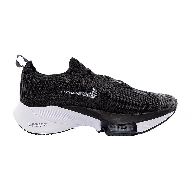 Кросівки бігові Nike AIR ZOOM TEMPO NEXT FK CI9924-003