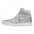 Кросівки Jordan 1 OG CO.JP Neutral DC1788-029