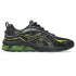 Кросівки Asics GEL-QUANTUM 180 VIII 1203A594-003