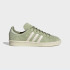 Кросівки Adidas Campus 80s GX7341