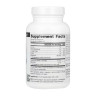 Капсули Source Naturals Magnesium Malate 625mg - 100 caps 2023-10-4626