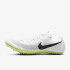 Кросівки Nike ZOOM JA FLY 4 DR2741-102