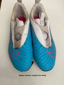 Бутси Nike JR PHANTOM GX ACADEMY FG/MG (Клас А) DD9549-446-R