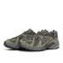 Кросівки New Balance 610 ML610TM