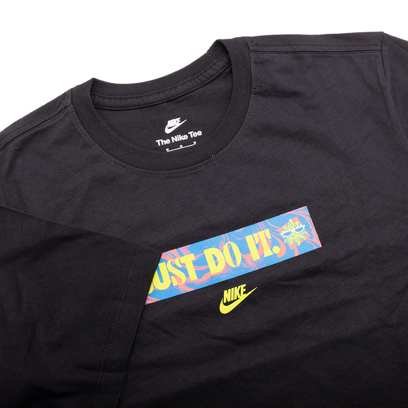 Футболка Nike U TEE SPRING BREAK JDI FQ3745-010