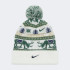 Шапка Nike K PEAK BEANIE SC HOL25 L HV7025-133