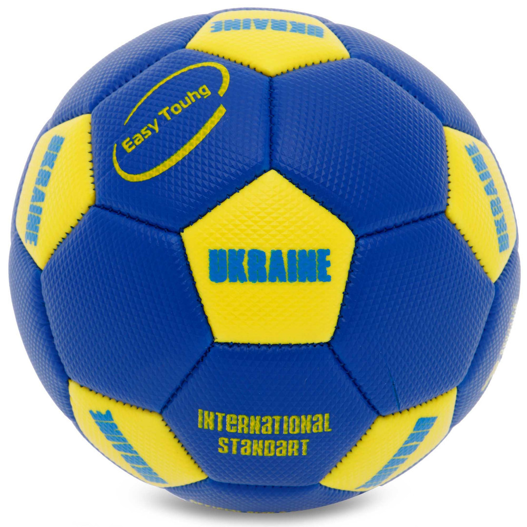 М'яч футбольний міні UKRAINE International Standart FB-9310-B №2 FB-9310-B