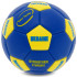 М'яч футбольний міні UKRAINE International Standart FB-9310-B №2 FB-9310-B