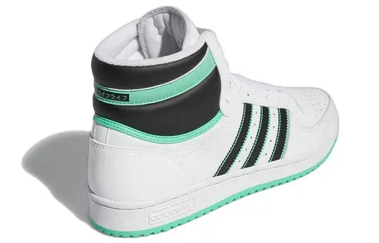 Кросівки adidas Top Ten RB Cloud White Core Black Hi-Res Green GV9584