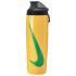 Бутилка Nike REFUEL BOTTLE LOCKING LID 24 OZ UNIVERSITY N.100.7668.733.24