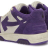 Кросівки Off White Out of Office Purple OMIA189F22LEA0120137