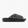 Шльопанці Nike AIR MORE UPTEMPO SLIDE DV2132-001
