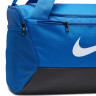 Сумка Nike NK BRSLA S DUFF - 9.5 41L чорний, синій Уні 51x28х28 см DM3976-480