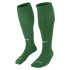 Гетри Nike U NK CLASSIC II CSH OTC TM 132 sx5728-302