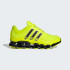 Кросівки adidas Megaride IG6584