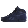 Черевики Reebok Royal Complete PMW CN3361