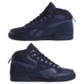 Черевики Reebok Royal Complete PMW CN3361