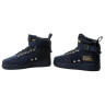 Кросівки NIKE SF AF1 MID 917753-400
