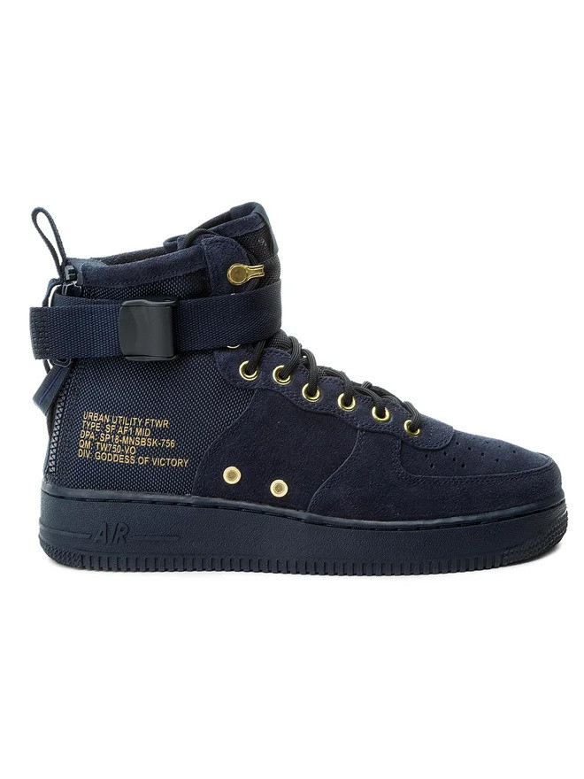 Кросівки NIKE SF AF1 MID 917753-400