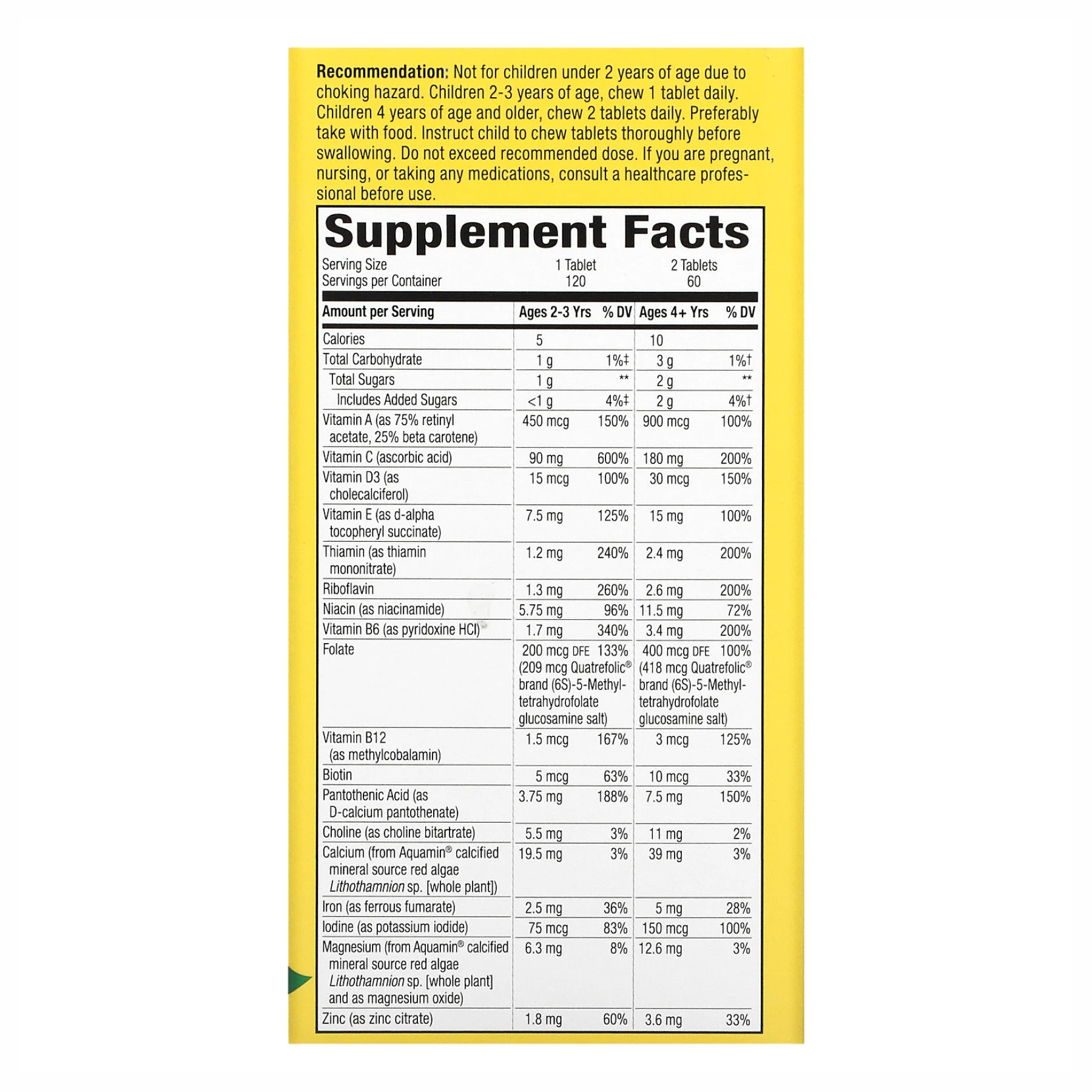 Таблетки Kids Chewable Multivitamin - 120 tabs Orange and Berry 2022-10-0601