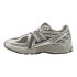 Кросівки New Balance 1906R M1906REH