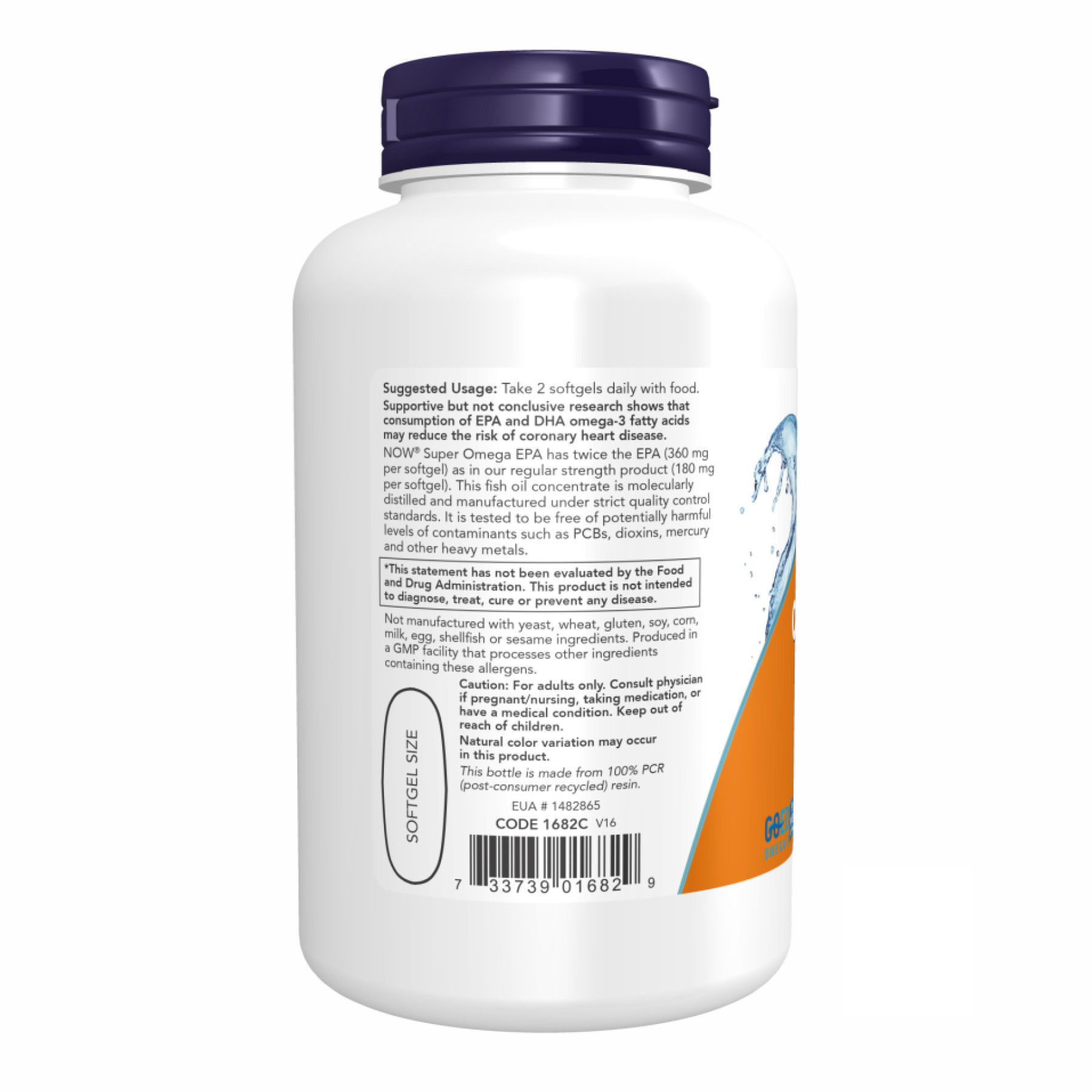 Порошок Super Omega EPA 1200mg 360/240 - 120 sgels 2022-10-0060
